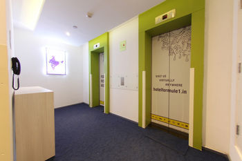 Express Omr Thoraipakkam By Ihg 4*